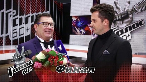 «Теперь я умею петь на весь мир!» Виктор Зуев. Интервью с финалистом. Голос. 60+