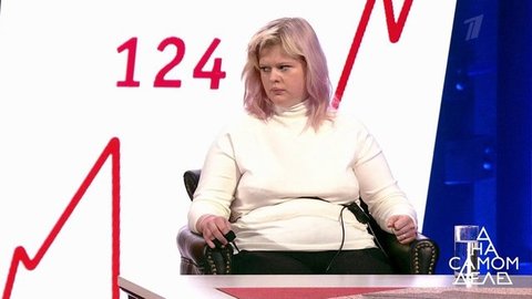 Оговорила родного отца, чтобы спасти любовника. На самом деле. Анонс
