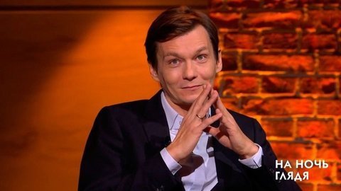 «Я играл любовь». Филипп Янковский о своей роли в сериале «Таинственная страсть». На ночь глядя. Фрагмент