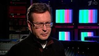 Юбилей программы «Время»: истории, рассказанные корреспондентом, телеведущим Сергеем Медведевым