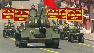 Парад, посвященный Дню Победы. 09.05.2018