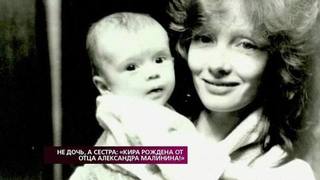 «Я в шоке, это ложь!», — Ольга Зарубина отрицает, что отец ее дочери — ее свекр. На самом деле. Фрагмент выпуска от 28.01.2019