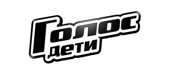 Голос.Дети. Сезон 03