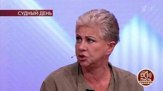 «Этот суд не доказал ничего!», — сестра Михаила Ефремова о вердикте суда. Пусть говорят. Фрагмент выпуска от 08.09.2020