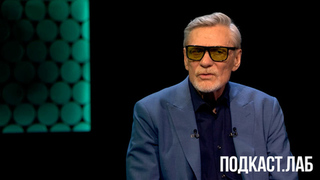 Любовь и голуби. Александр Михайлов в подкасте «20 лет спустя». Анонс