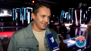 «Я рад, что именно любители участвуют в новом сезоне». Максим Траньков рассказал, что привлекло его в «Народном Ледниковом периоде». Интервью