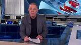Аналитическая программа «Однако» с Михаилом Леонтьевым от 02.04.2025