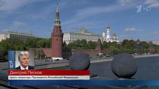 Песков раскрыл подробности совещания в Кремле перед переговорами с Украиной