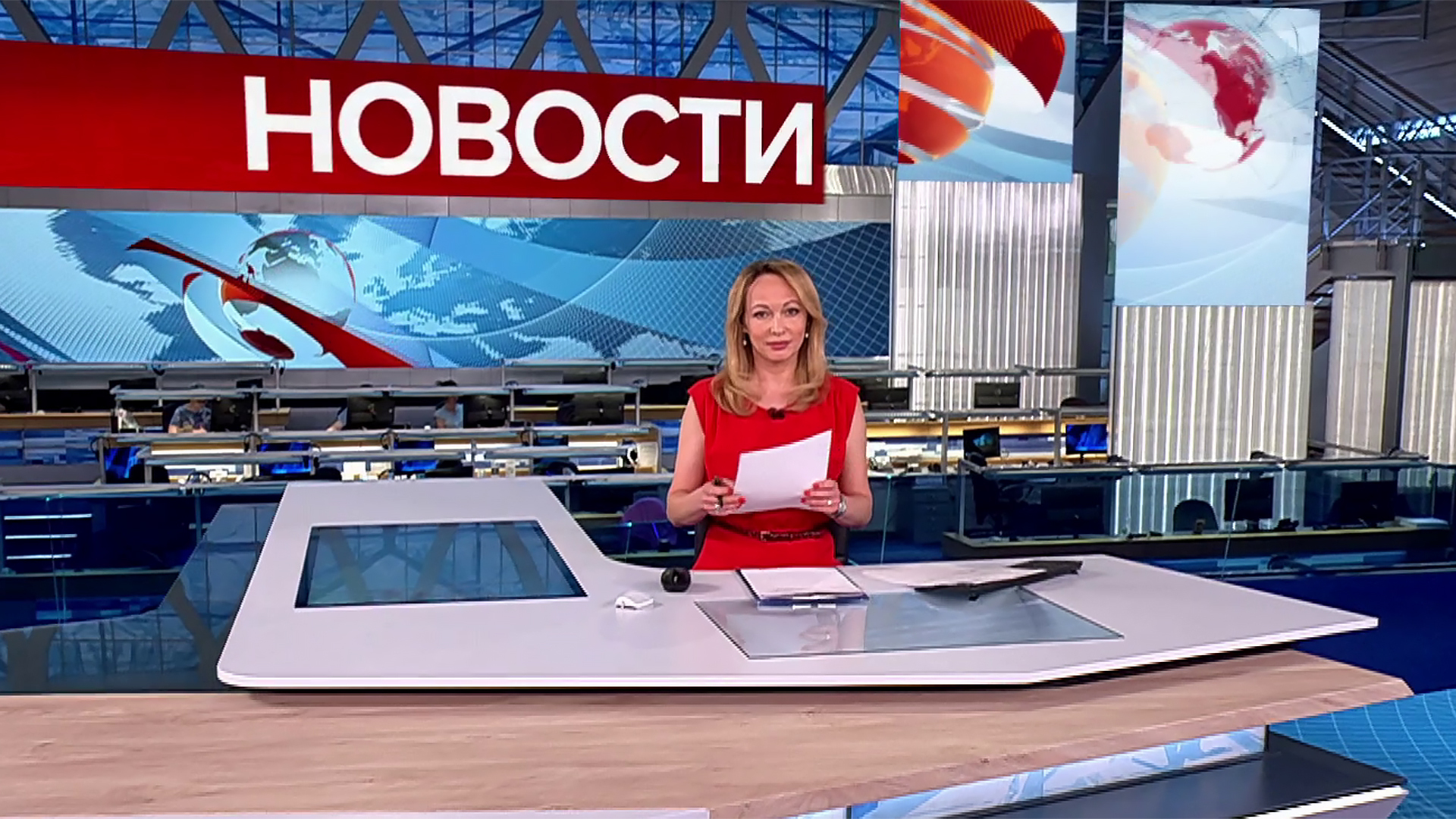 Выпуск новостей в 15:00 30 мая 2025