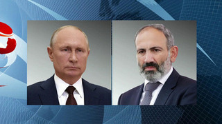Владимир Путин провел телефонный разговор с премьером Армении Николом Пашиняном